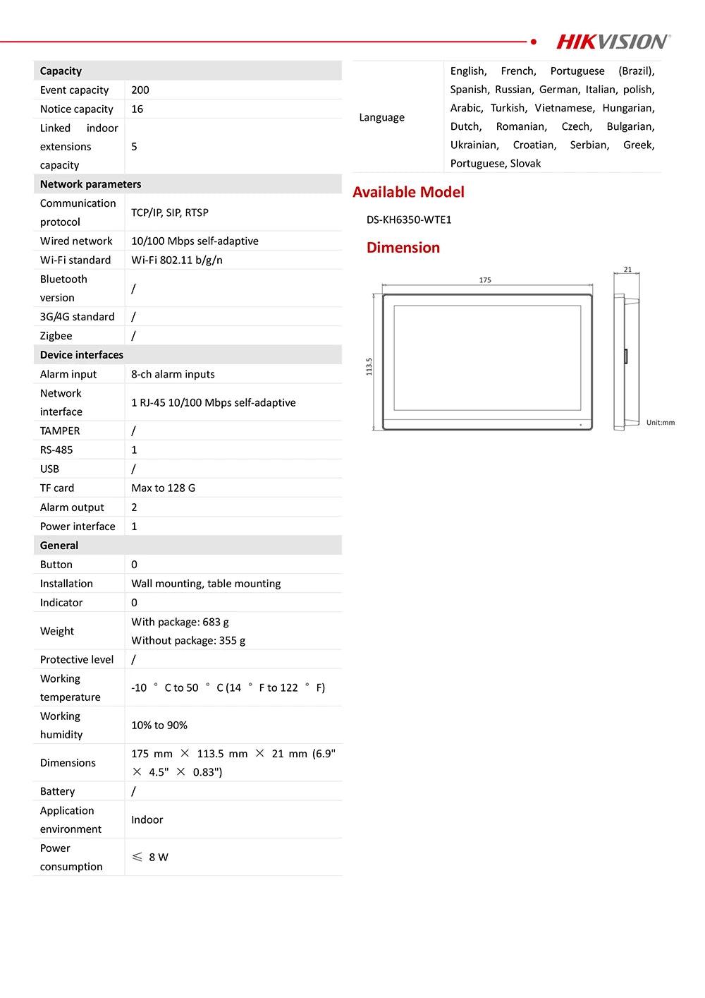 Video Intercom Hikvision IP 7" Touch, WiFi, PoE, Unlock, DMSS