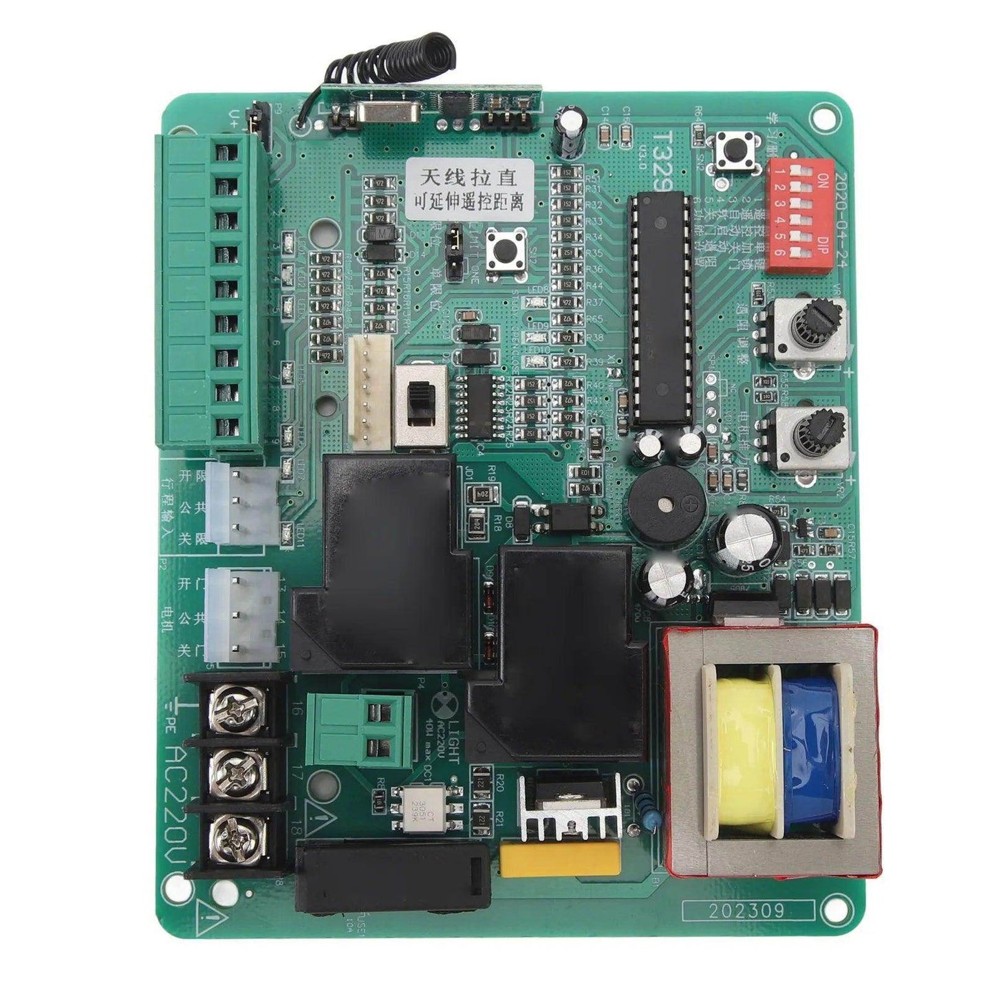 Universal Circuit Control Board for Sliding Gate Opener - P12 Hub Europe