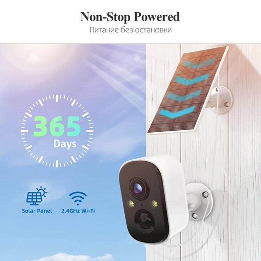 Solar Camera 3MP Battery, Wireless, Color Night, AI Detect - P12 Hub Europe