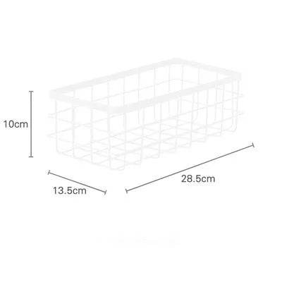 Metal Multi-Purpose Storage Basket - P12 Hub Europe