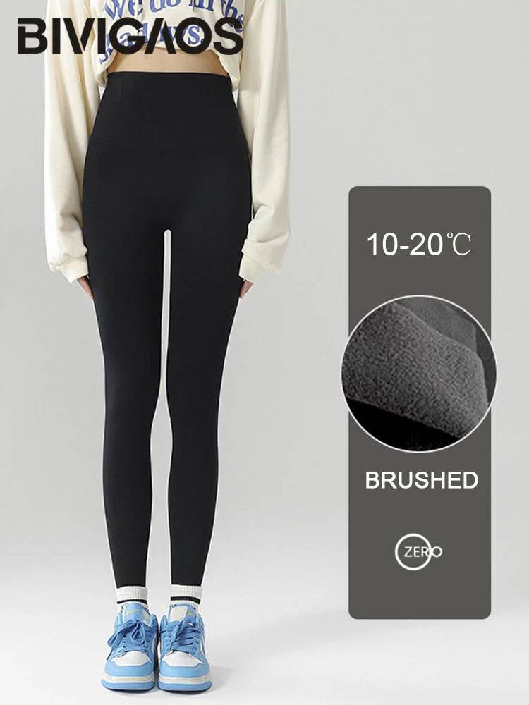 Women's Seamless Fleece-Lined Leggings - P12 Hub Europe