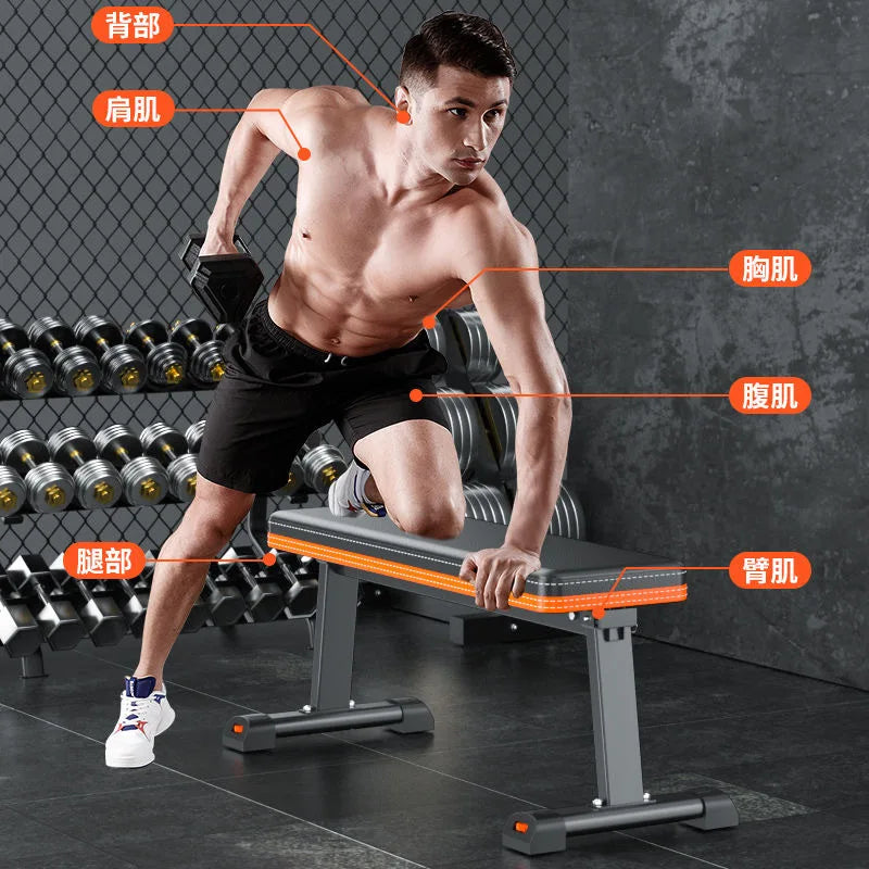 Dumbbell Stool Bench Press Stool Household Multifunctional Fitness Crunches Folding Flat Bench