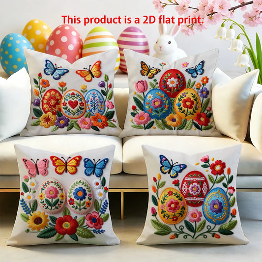 1/4PCS Easter Egg & Butterfly Pillow Covers Holiday, living room, sofa, bedroom, decorative cushion cover.
