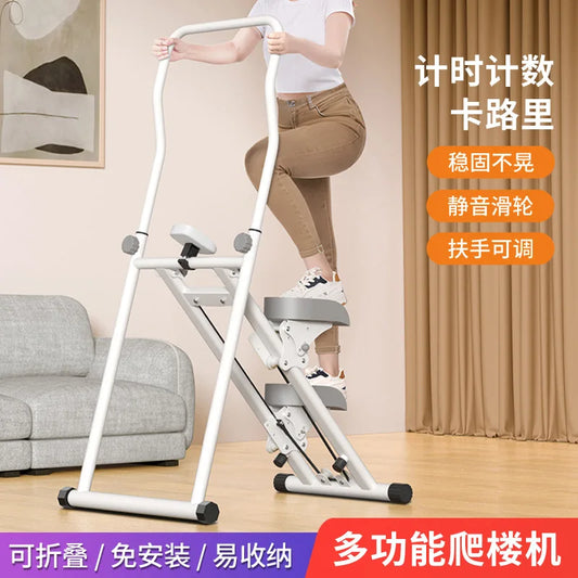Mountaineering Machine Stepper  Stairway to Heaven Step Mill Sky Stepper Climber Home Lower Body Exercise Equipment Climbing
