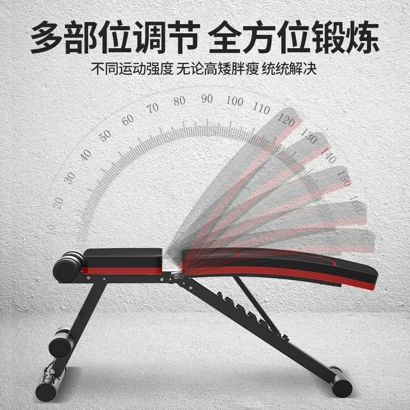 ABDOMINAL BENCH, ADJUSTABLE, MULTIFUNCTIONAL FOR MUSCULATION, HOME GYM