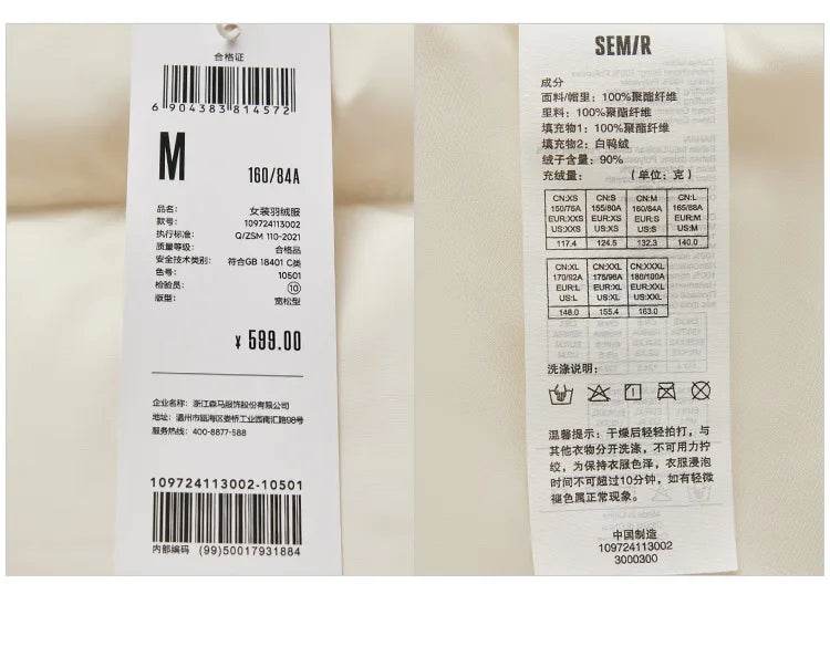 Semir Loose Three-Proof Puffer - P12 Hub Europe
