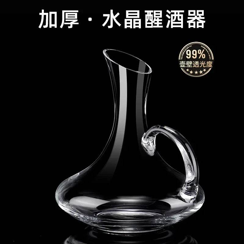 High-grade crystal glass red wine decanter household dispenserEuropean red wine jug wine personality jug set - P12 Hub Europe