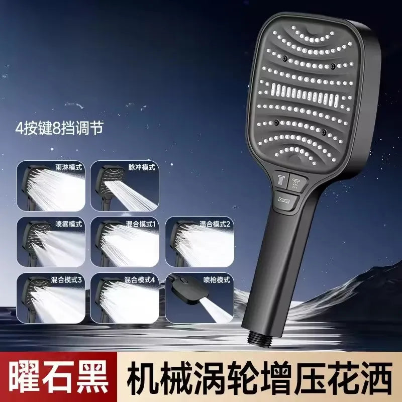 7 Modes Large Shower Head Adjustable One Key Stop Bathroom High-pressure Water-saving Shower Mixer Nozzles Bathroom Accessories