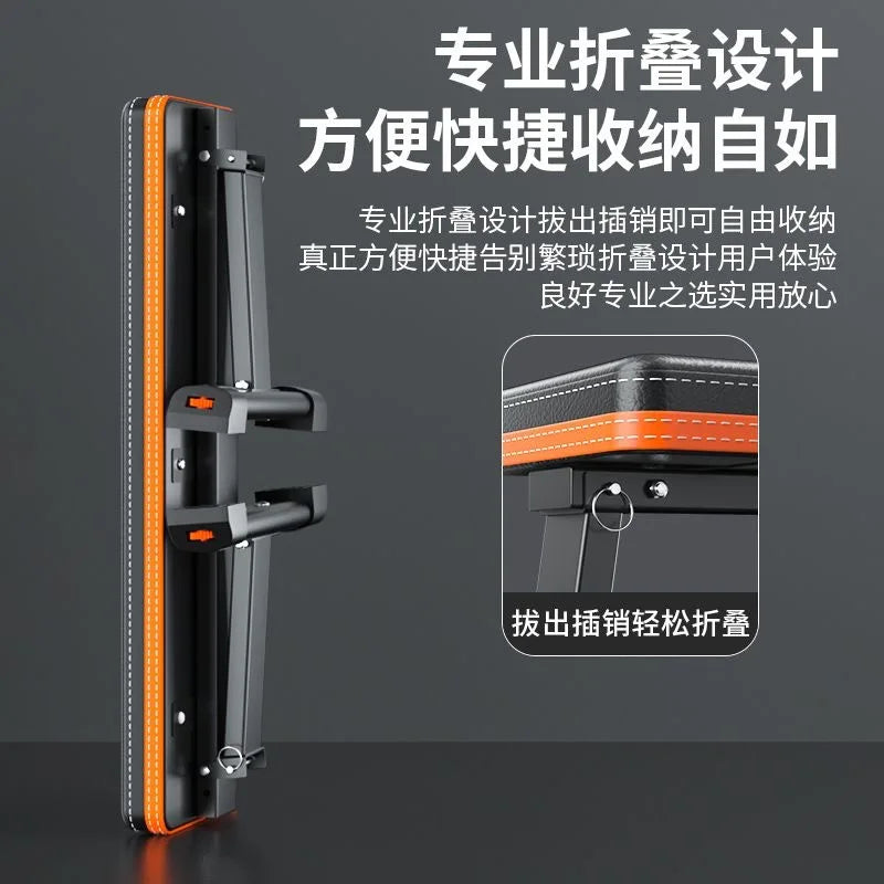 Dumbbell Stool Bench Press Stool Household Multifunctional Fitness Crunches Folding Flat Bench