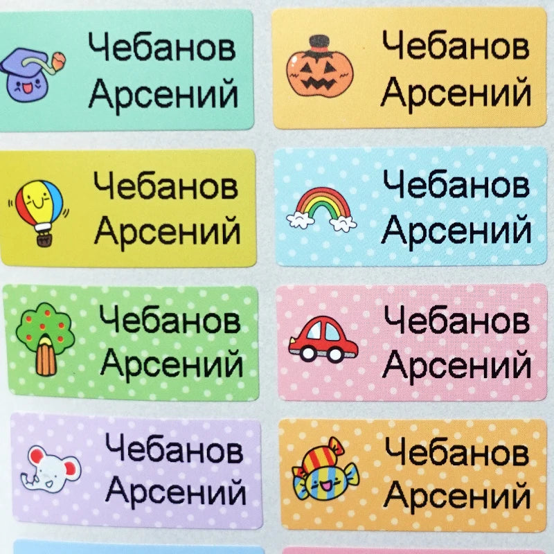 Customized Name Stamp Paints Personal Student Child Engraved Waterproof Non-fading Kindergarten Cartoon Clothing Name Seal