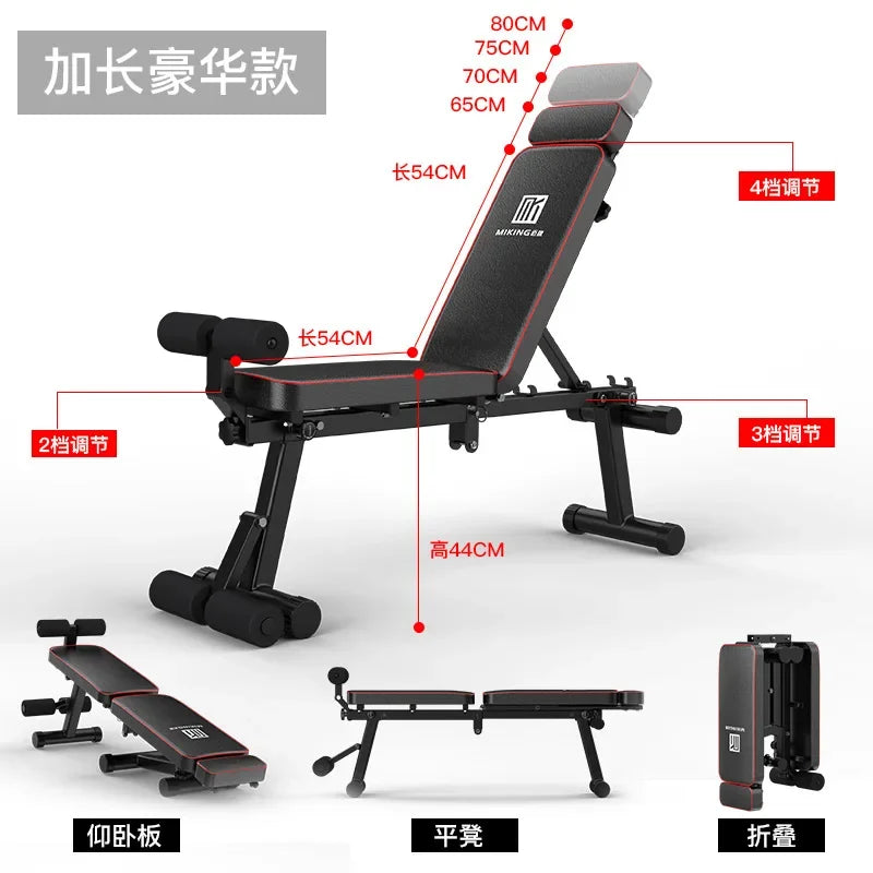 Dumbbell Stool Folding Fitness Chair Multifunctional Weightlifting Bed Bench Press Equipment Supine Board Indoor Squat Rack