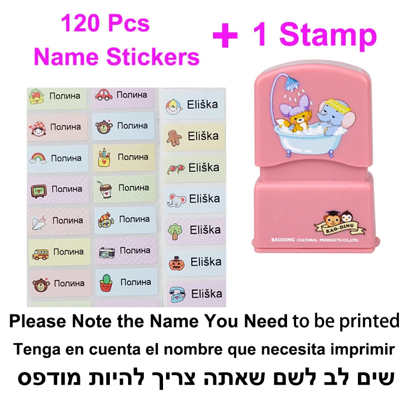 Customized Name Stamp Paints Personal Student Child Engraved Waterproof Non-fading Kindergarten Cartoon Clothing Name Seal