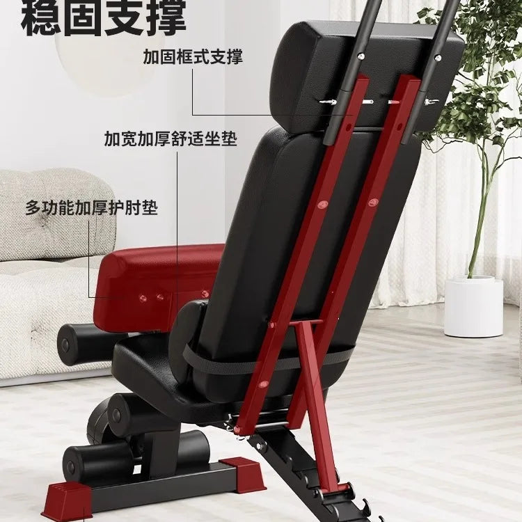 Dumbbell stool, sit-up aid, fitness equipment, goat stand-up multi-functional bench push chair