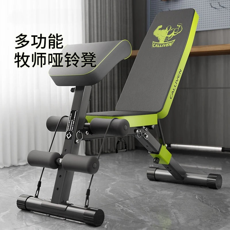 Multifunctional Fitness Chair Dumbbell Stool Bench Stool Household Sit-ups Assistive Fitness Equipment Folding Priest Stool