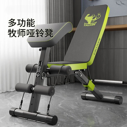 Multifunctional Fitness Chair Dumbbell Stool Bench Stool Household Sit-ups Assistive Fitness Equipment Folding Priest Stool