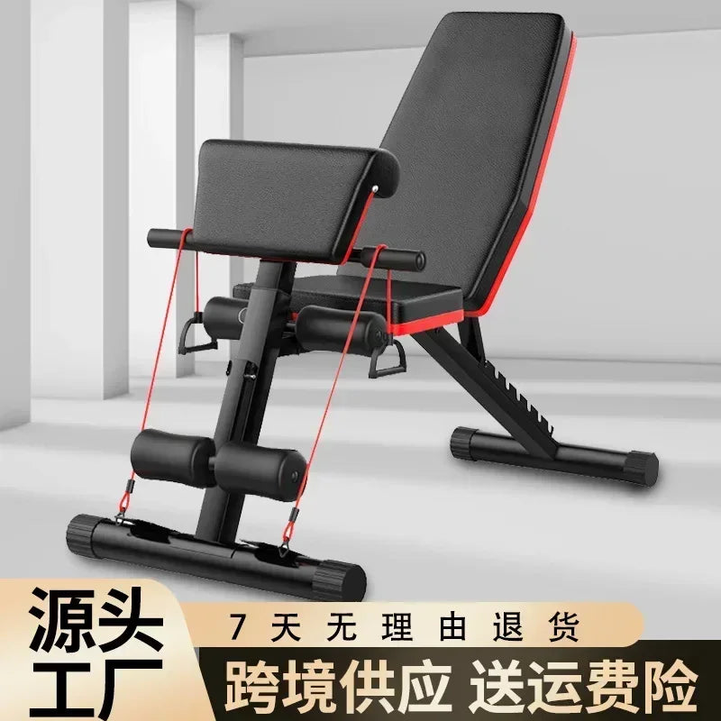 ABDOMINAL BENCH, ADJUSTABLE, MULTIFUNCTIONAL FOR MUSCULATION, HOME GYM