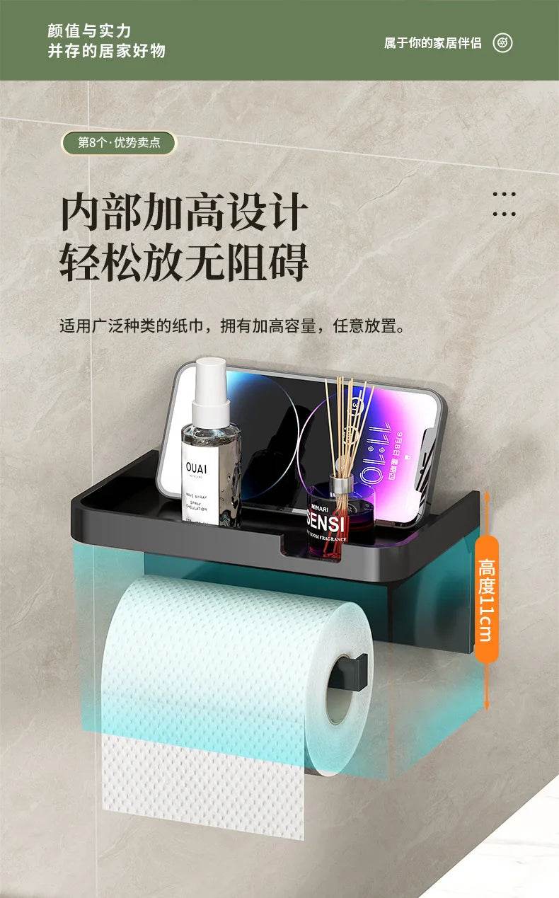 Easy-Install Toilet Paper Holder - Wall-Mounted, No-Punch, Roll Organizer - Bathroom Storage Accessory - P12 Hub Europe