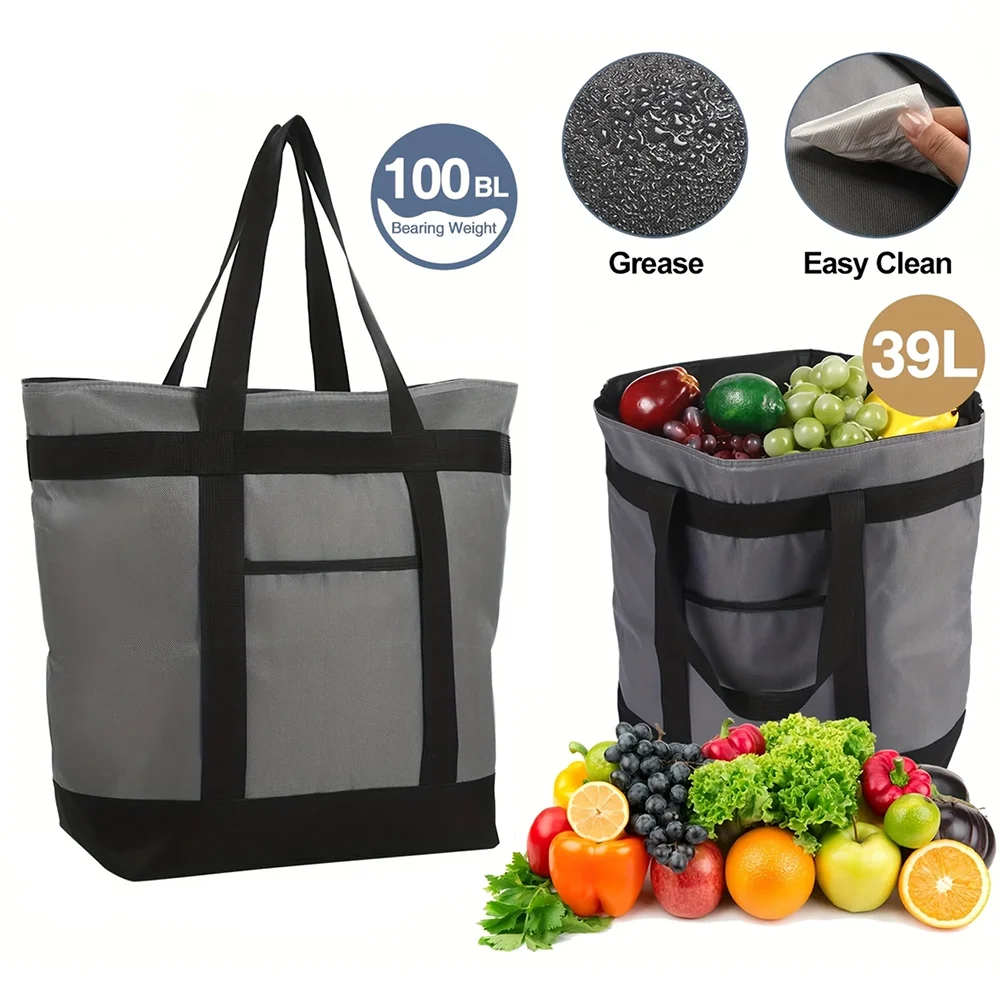 Insulated Cooler Bag Large Capacity Double-layer Aluminum Foil Thickened Ice Pack Camping Picnic Preservation Refrigerated Bag