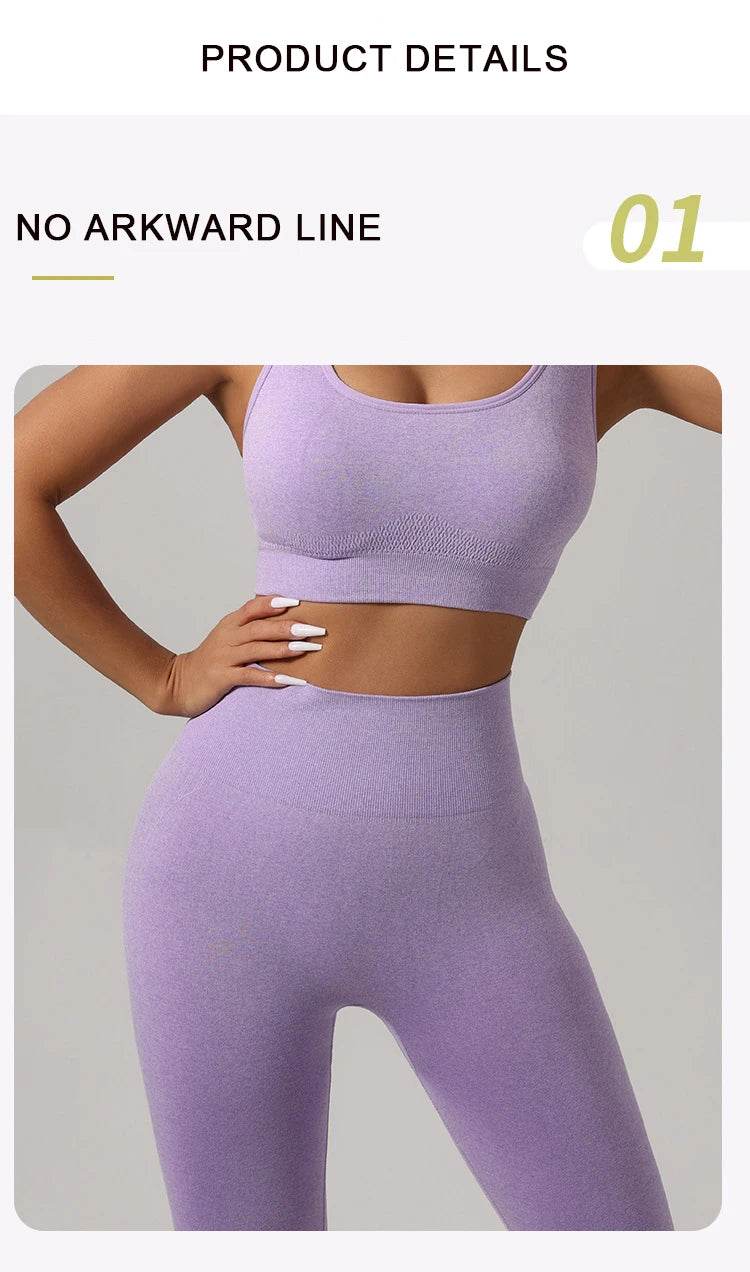 Mileegirl Seamless Gym Yoga Set - P12 Hub Europe