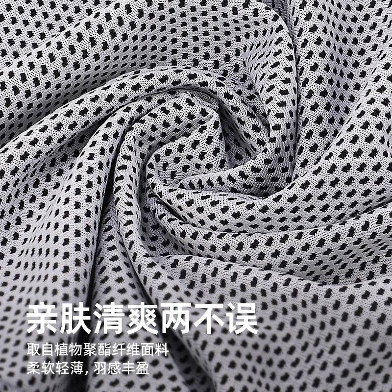Cooling Towel Circular Silicone Wrapped Cold Towel Quick Drying Microfiber Towels Beach Accessories Towel Sport Fitness - P12 Hub Europe