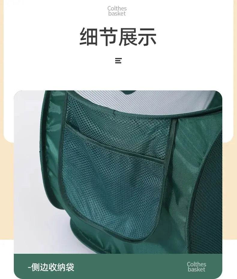 Durable Collapsible Mesh Laundry Hamper - P12 Hub Europe