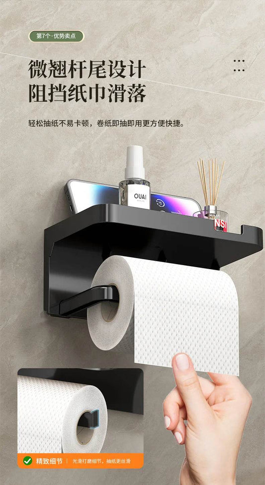 Easy-Install Toilet Paper Holder - Wall-Mounted, No-Punch, Roll Organizer - Bathroom Storage Accessory - P12 Hub Europe