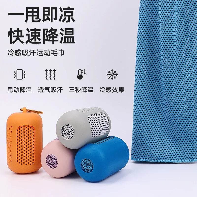 Cooling Towel Circular Silicone Wrapped Cold Towel Quick Drying Microfiber Towels Beach Accessories Towel Sport Fitness - P12 Hub Europe