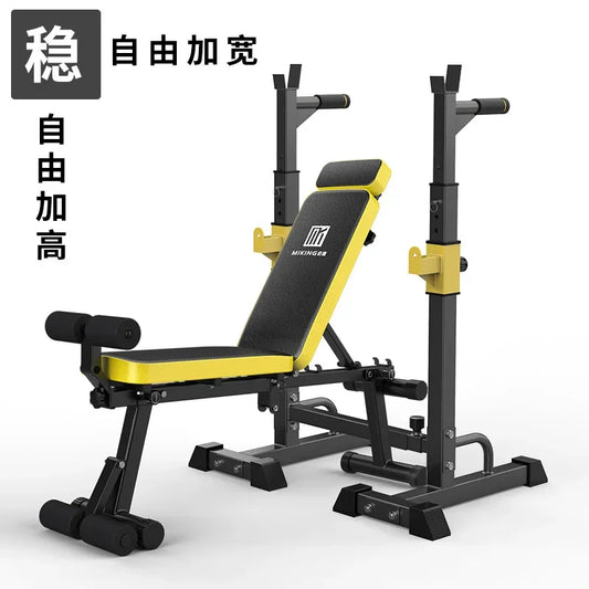 Dumbbell Stool Folding Fitness Chair Multifunctional Weightlifting Bed Bench Press Equipment Supine Board Indoor Squat Rack