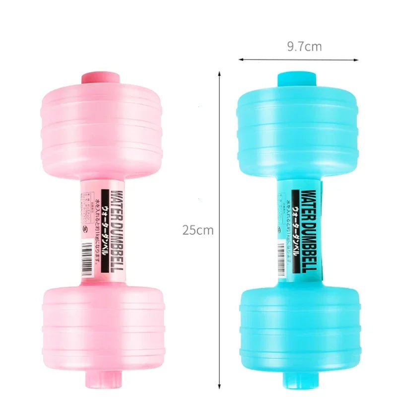 1kg Portable Comprehensive Home Water Flooding Dumbbells For Fitness Aquatic Barbell Gym Weight Loss Exercise Women Accessories