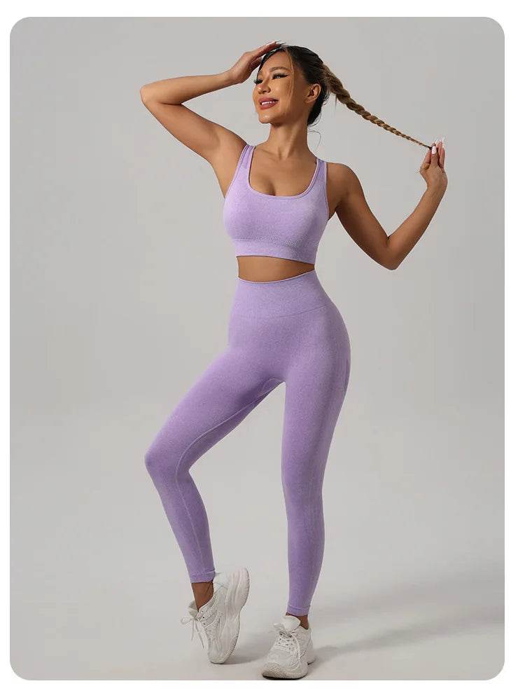 Mileegirl Seamless Gym Yoga Set - P12 Hub Europe