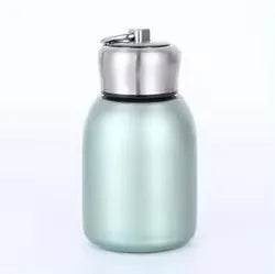 300ml Insulated Stainless Steel Travel Mug - P12 Hub Europe