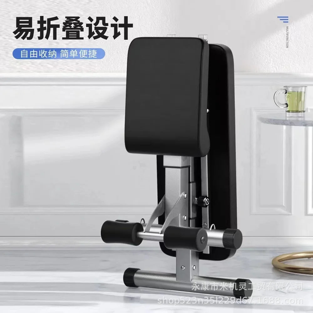 Folding Strength Training Sit up Bench Gym Equipment Gym Equipment Home Adjustable Bench Weight Bench
