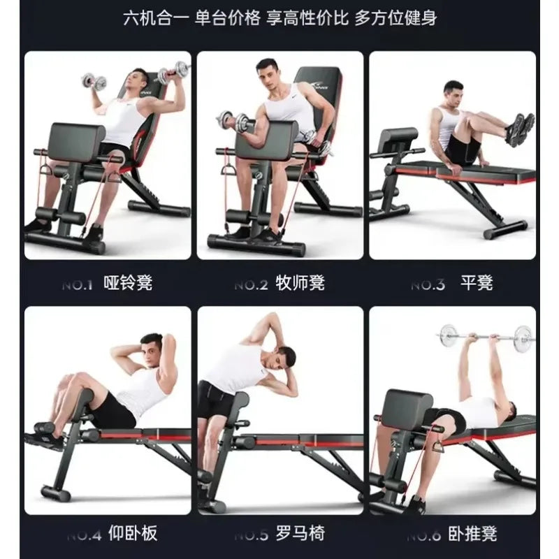 ABDOMINAL BENCH, ADJUSTABLE, MULTIFUNCTIONAL FOR MUSCULATION, HOME GYM