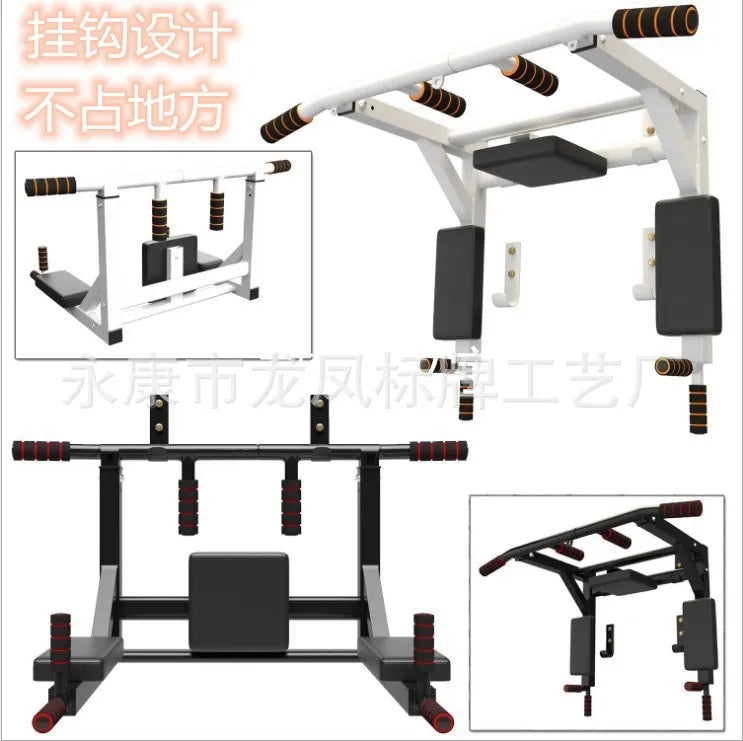 Wall Horizontal Bar Household Indoor Pull-up Device Household Fitness Equipment Removable