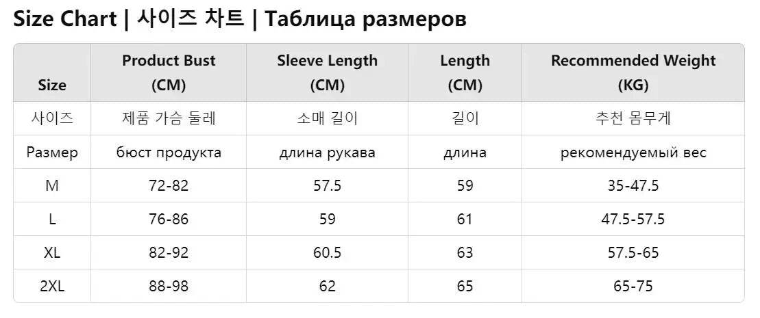 Women's Half Turtleneck Sweater - P12 Hub Europe