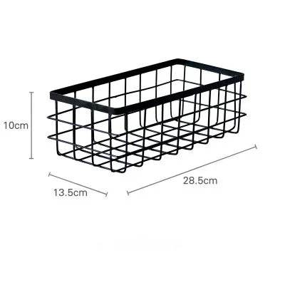Metal Multi-Purpose Storage Basket - P12 Hub Europe