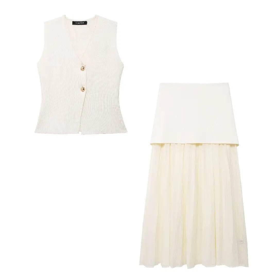 Knitted Vest Skirt Set - P12 Hub Europe