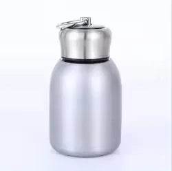 300ml Insulated Stainless Steel Travel Mug - P12 Hub Europe
