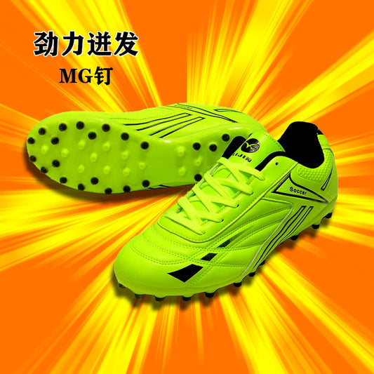 Hot Selling Youth Professional Long Nail Soccer Shoes Men's Broken Nail Football Shoes Children's Student Training Shoes