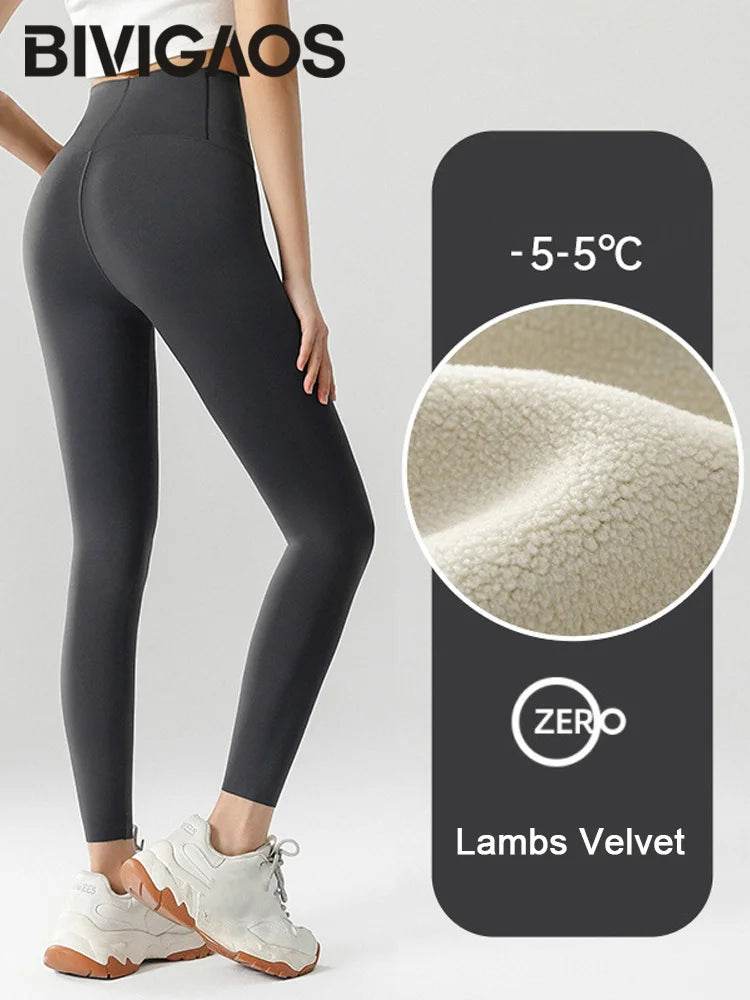 Women's Seamless Fleece-Lined Leggings - P12 Hub Europe