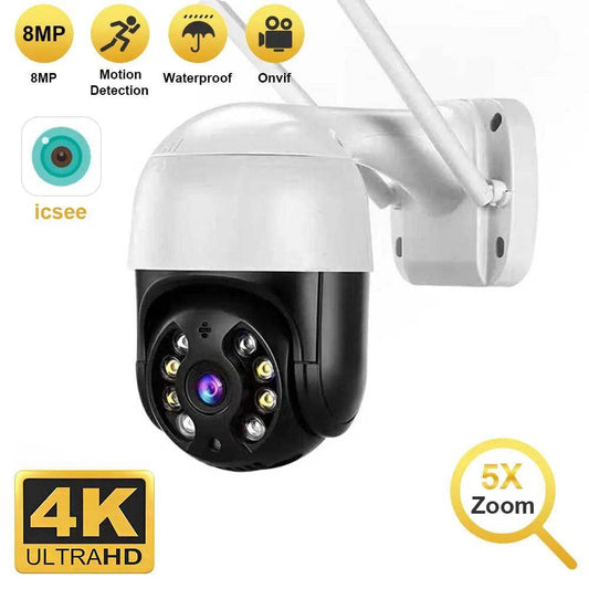 Outdoor Camera 4K 8MP WiFi AI Human, 4x Zoom, Color Night - P12 Hub Europe