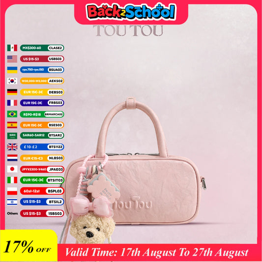 TOUTOU Boston Bowling Bag Imitation Plant Tanning Autumn Single Shoulder Handheld Crossbody Mini Purse for Women Christmas Gift