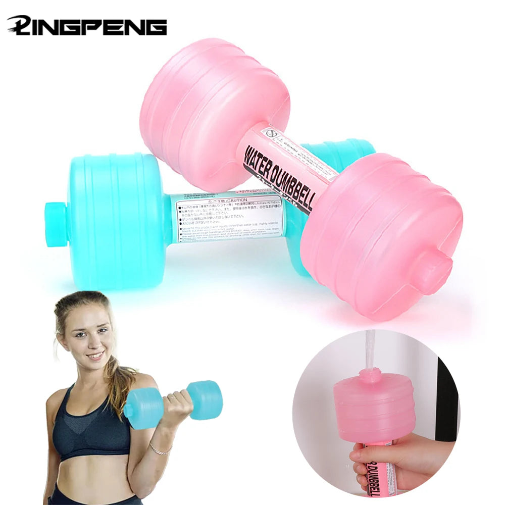 Dumbbells,Comprehensive Home Flooding Dumbbells For Fitness Aquatic  Gym Weight Loss Exercise Women Accessories