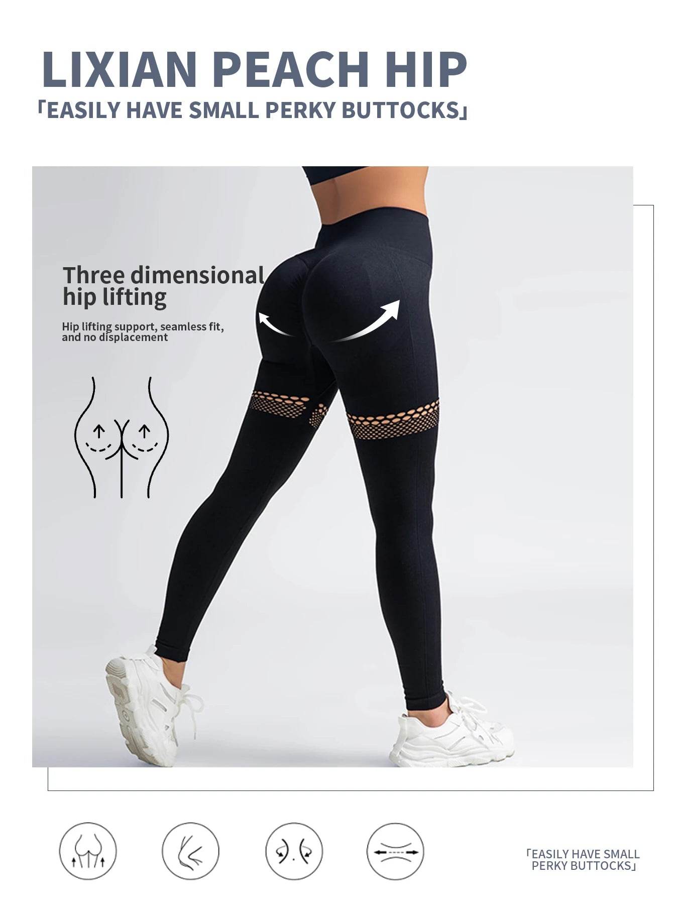 Women's Mesh Butt Lifting Leggings - P12 Hub Europe