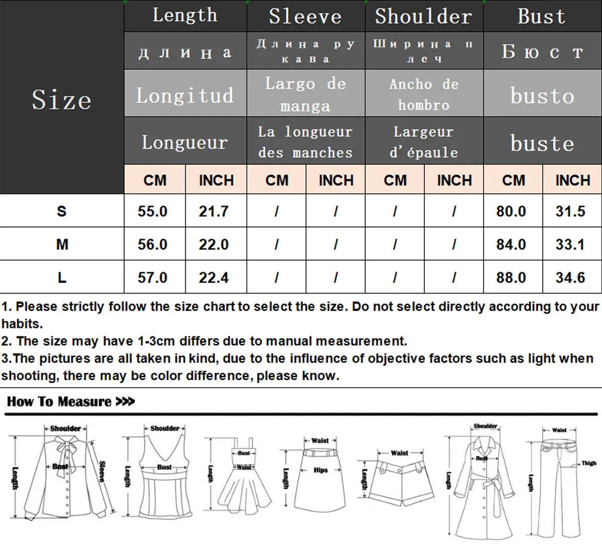 Knitted Vest Skirt Set - P12 Hub Europe