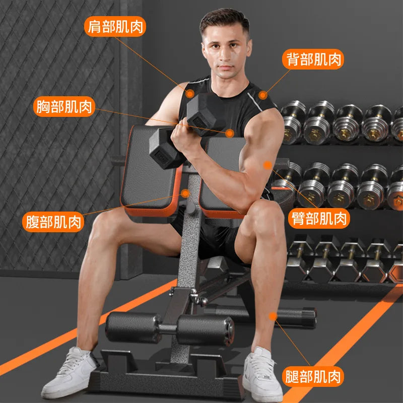 Roman Chair Priest Stool Household Goat Stand Up Indoor Fitness Equipment Multifunctional Bench Press Stool Dumbbell Stool