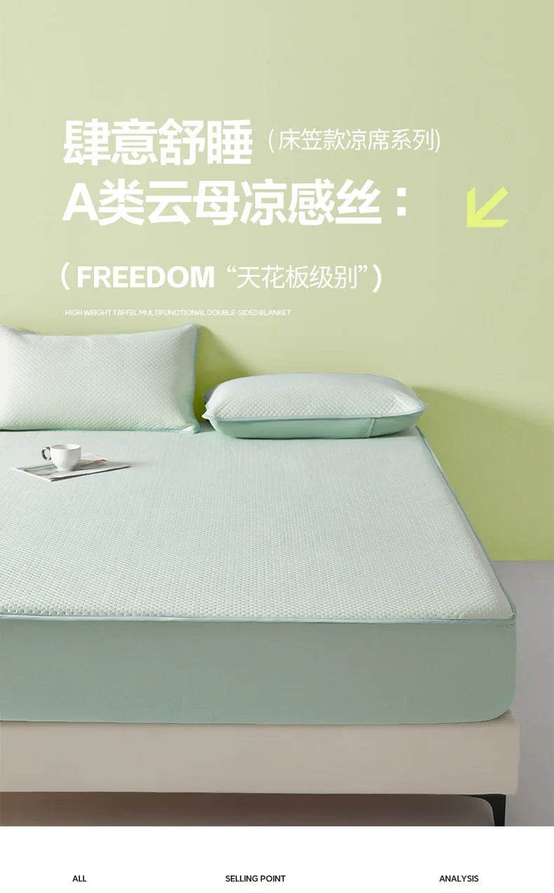 Breathable Cool Feel Bed Mat for Summer Quilted Smooth Cooling Mattress Mats for Bed Ice Silky Fitted Sheet and Pillowcases Set - P12 Hub Europe