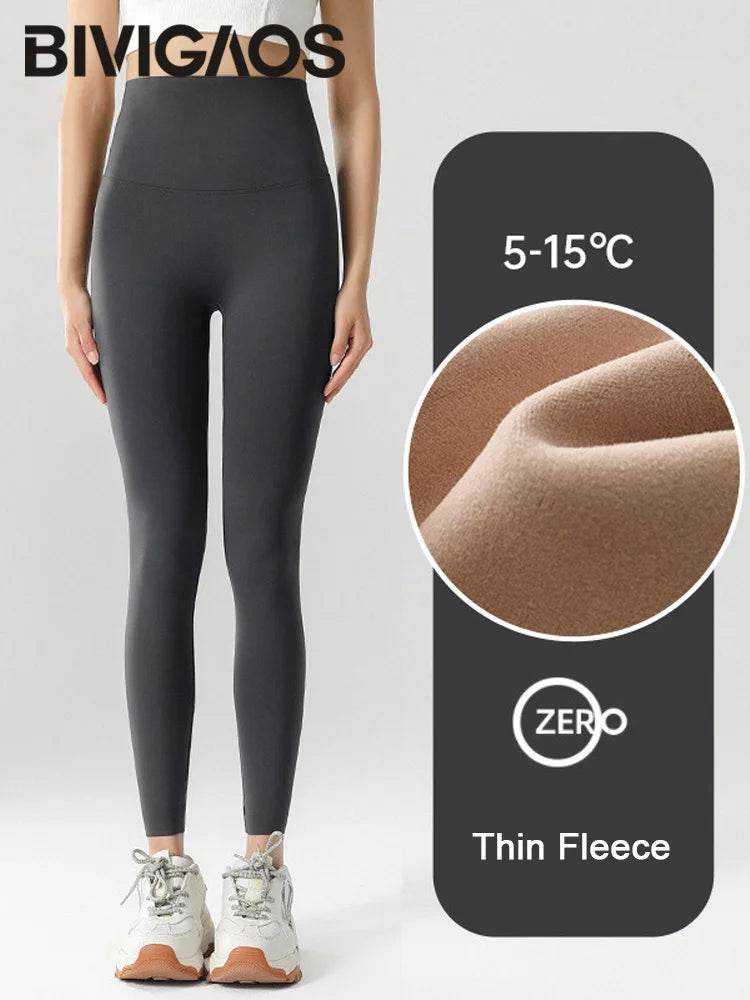 Women's Seamless Fleece-Lined Leggings - P12 Hub Europe