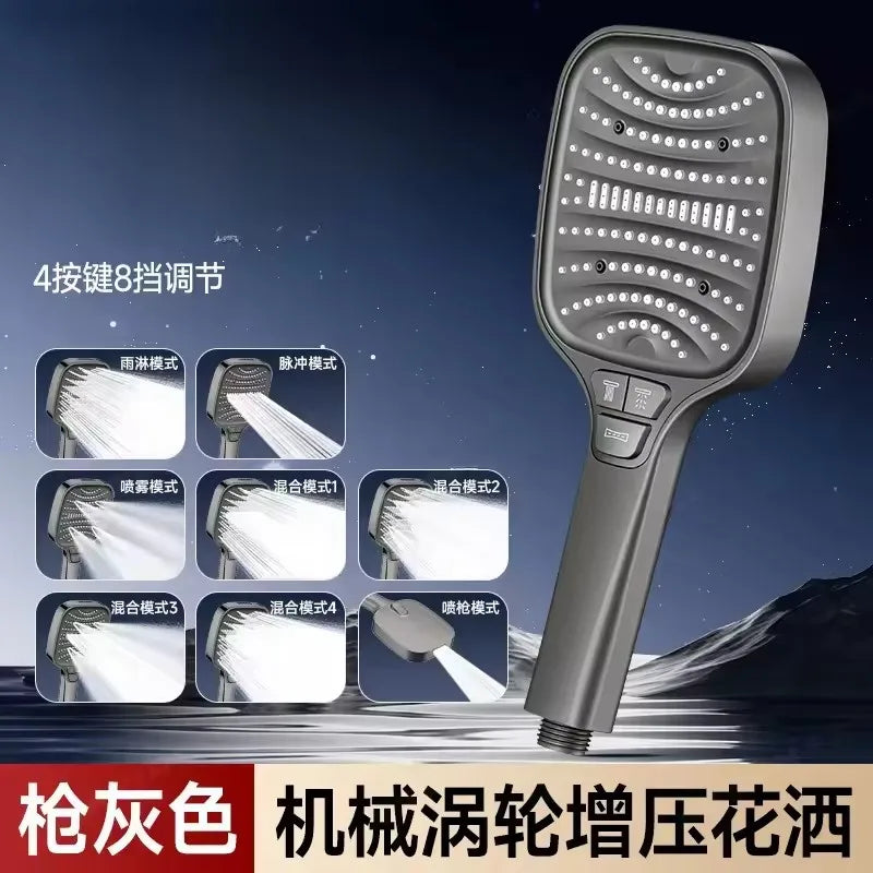 7 Modes Large Shower Head Adjustable One Key Stop Bathroom High-pressure Water-saving Shower Mixer Nozzles Bathroom Accessories