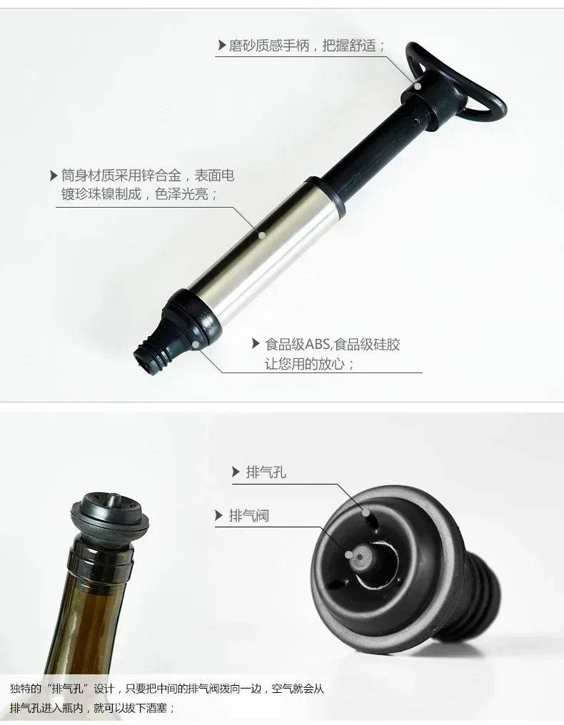 Bar Household Stainless Steel Red Wine Stopper Vacuum Pump Red Wine Vacuum Pump Champagne Stopper - P12 Hub Europe